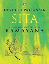 book Sita: An Illustrated Retelling of the Ramayana