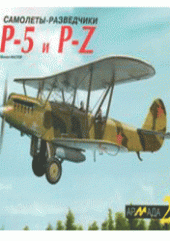 book Самолеты-разведчики Р-5 и Р-Z