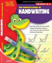 book The Complete Book of Handwriting