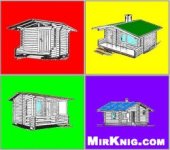 book Бани. Сауны. Материалы, строительство, лечебные свойства