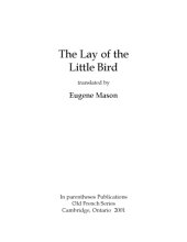 book The Lay of the Little Bird, translated by Eugene Mason