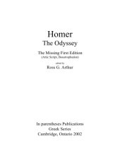 book The Odyssey : the missing first edition (Attic script, Boustrophedon), edited by Ross G. Arthur