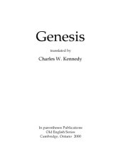 book Genesis, translated by Charles W. Kennedy