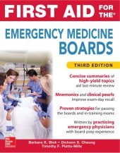 book First Aid for the Emergency Medicine Boards, Third Edition