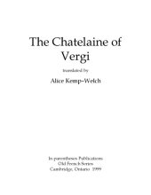 book The Chatelaine of Vergi, translated by Alice Kemp-Welch