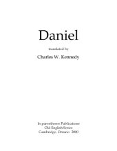 book Daniel, translated by Charles W. Kennedy