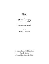 book Apology : minuscule script, edited by Ross G. Arthur