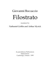 book Filostrato, translated by Nathaniel Griffin and Arthur Myrick