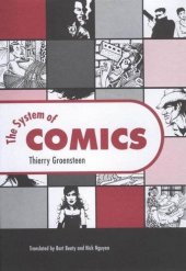 book The System of Comics