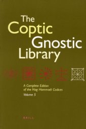 book The Coptic Gnostic Library: A Complete Edition of the Nag Hammadi Codices Vol 2 only