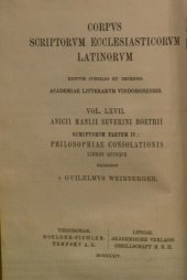 book Anicii Manlii Severini Boethii Philosophiae consolationis libri quinque