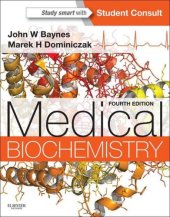 book Medical Biochemistry, 4th edition (Medial Biochemistry)