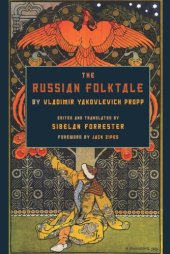 book The Russian Folktale