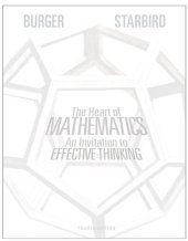 book The Heart of Mathematics: An Invitation to Effective Thinking