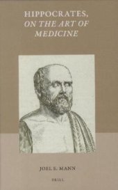 book Hippocrates, On the Art of Medicine