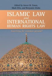 book Islamic Law and International Human Rights Law