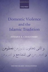 book Domestic Violence and the Islamic Tradition