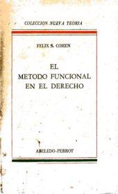 book El Método funcional en el derecho