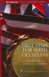 book First Steps for Math Olympians: Using the American Mathematics Competitions (Problem Books)