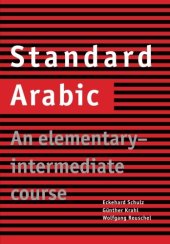 book Standard Arabic: An Elementary-Intermediate Course