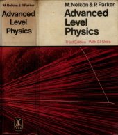 book Advanced Level Physics