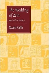 book The Wedding of Zein and Other Stories