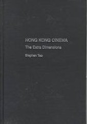 book Hong Kong cinema : the extra dimensions