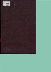 book Сергей Федорович Шарапов. Избранное