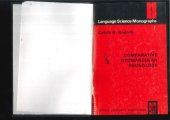 book Comparative Otomanguean Phonology