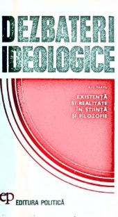 book Existenta si realitate in stiinta si filosofie