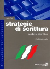 book Strategie di Scrittura  Quaderno di Scrittura Livello Intermedio