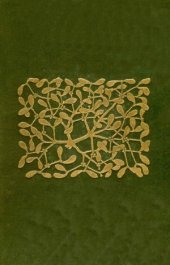 book The Golden Bough (in 12 volumes)