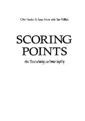 book Набирая очки. Как розничная сеть супермаркетов Tesco выиграла битву за лояльного покупателя