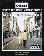 book (What’s the Story) Morning Glory?