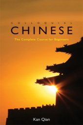 book Colloquial Chinese  The Complete Course for Beginners