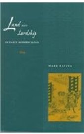 book Land and Lordship in Early Modern Japan