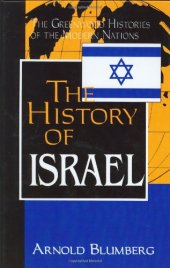 book The History of Israel