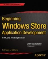 book Beginning Windows Store Application Development: HTML and JavaScript Edition