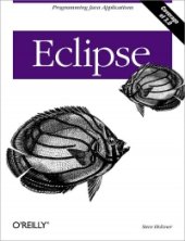 book Eclipse: Programming Java Applications