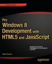 book Pro Windows 8 Development with HTML5 and JavaScript