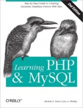 book Learning PHP & MySQL, 2nd Edition: Step-by-Step Guide to Creating Database-Driven Web Sites