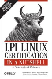 book LPI Linux Certification in a Nutshell, 3rd Edition: A Desktop Quick Reference