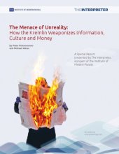 book The menace of unreality : how the Kremlin weaponizes information, culture and money