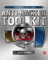 book Anti-Hacker Tool Kit, 4th Edition