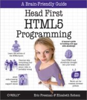 book Head First HTML5 Programming: Building Web Apps with JavaScript