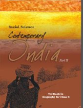 book Social Science - Geography - Contemporary India Part-II