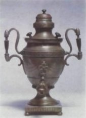 book Русские самовары