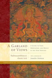 book A Garland of Views