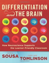 book Differentiation and the Brain: How Neuroscience Supports the Learner-Friendly Classroom