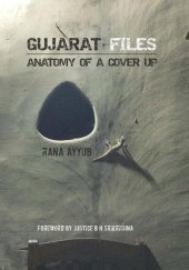 book Gujarat Files: Anatomy of a Cover Up